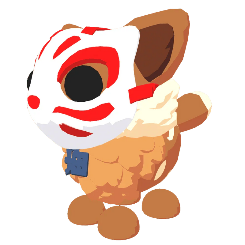 NFR Bakeneko